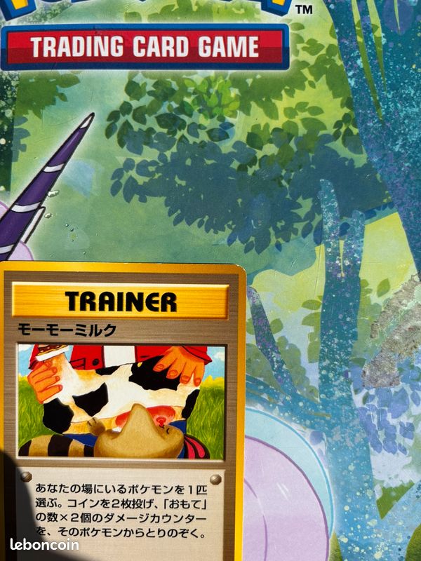pokemon horizons chinese card list Chinese Pokemon TCG : Pokémon 151 Horizons Gem Box – vRare