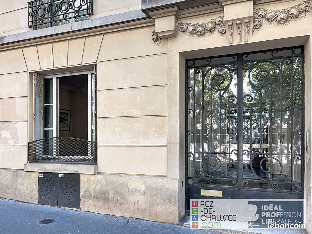 Bureaux 32 m² PARIS (image 1)