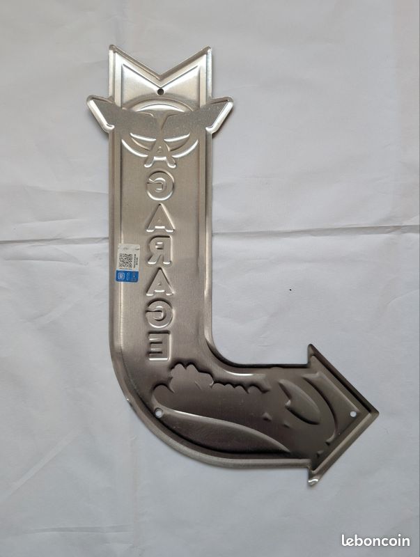 Panneau Métal Corvette C6 – Plaque Dibond Déco Garage Atelier – Fabriqué En France