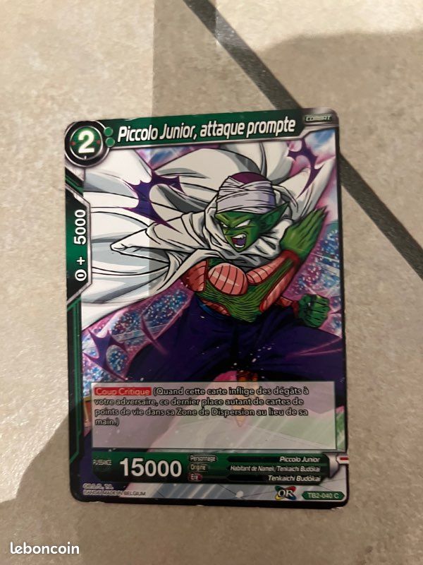 Carte dragon ball (image 2)