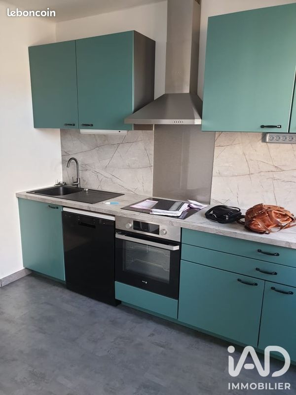 Appartement 3 pièces 70 m² · à Saint-Étienne · 70 m² · 92 500 €