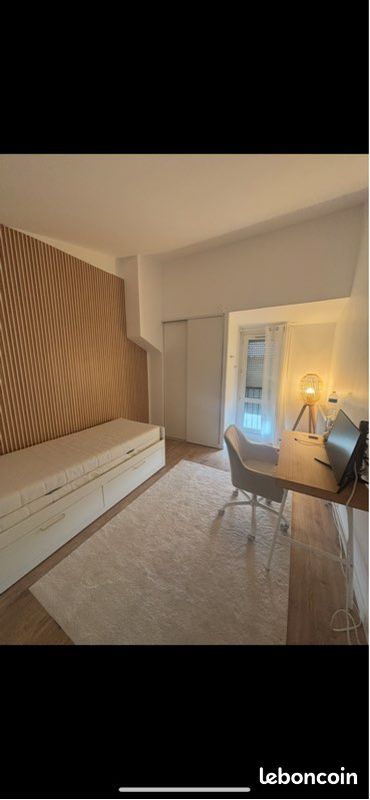 Appartement 2 pièces 35 m² · à Nogent-sur-Marne · 35 m² · 900 €/mois