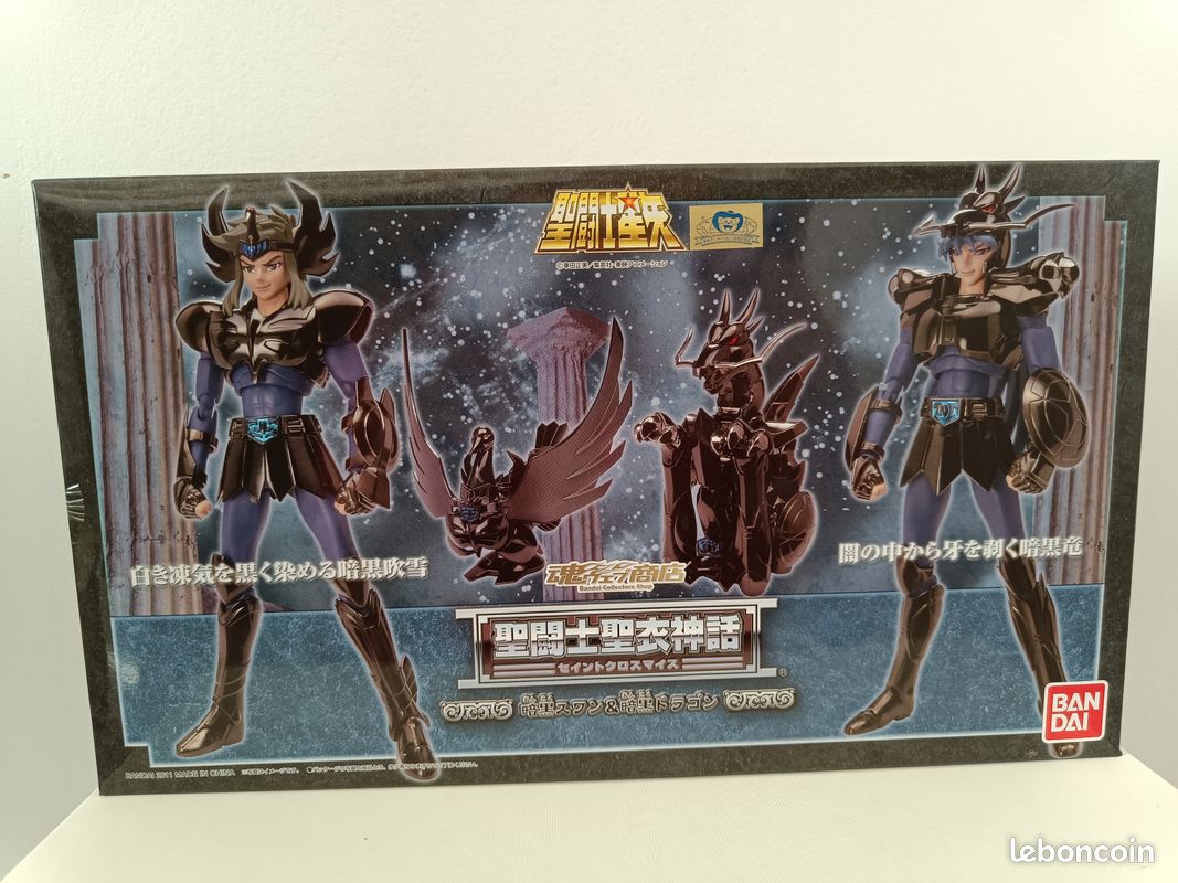 Figurine Saint Seiya Mythe Tissu Cygne Noir Dragon Noir Bandai | Japon - Occasion