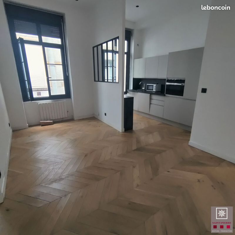 Appartement 2 pièces 39 m² · à Lyon · 39 m² · 800 €/mois