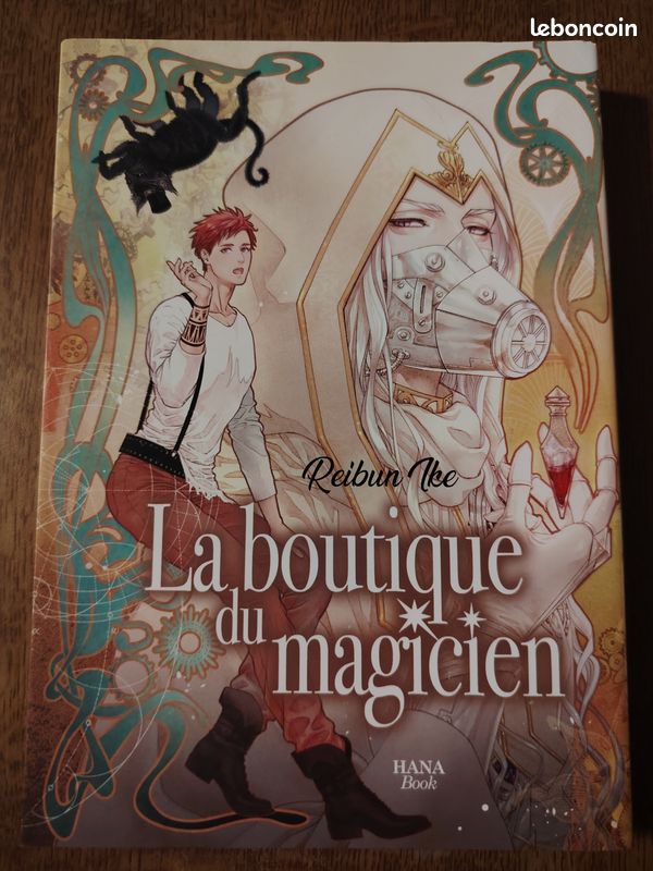 Manga - La boutique du magicien - Reibun IKE (image 1)
