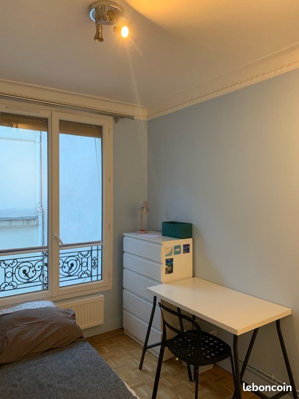 Commode IKEA KULLEN (image 1)