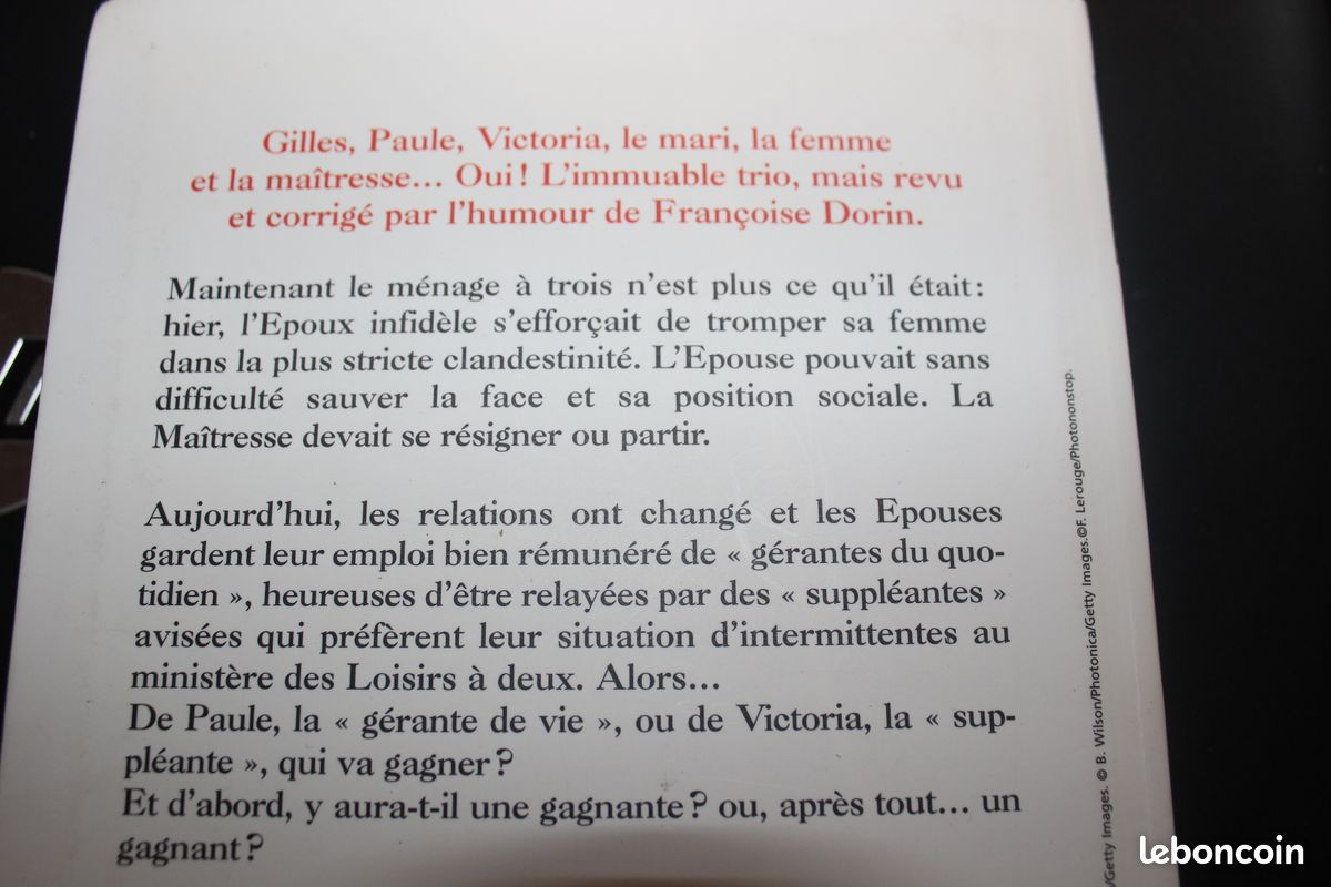 Le coeur à 2 places (image 3)