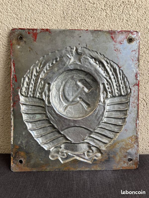 Plaque Poste Frontière KGB – URSS – Armoiries (image 5)
