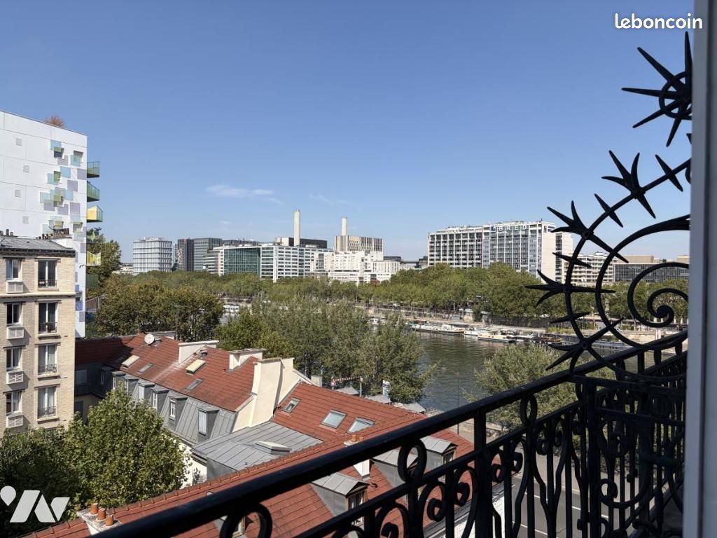 Appartement 3 pièces 58 m² · à Paris · 58 m² · 570 000 €