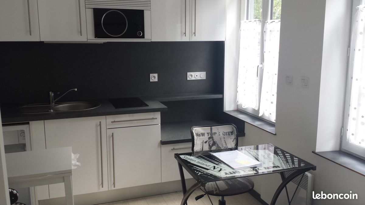 Appartement 1 pièce 15 m² · à Amiens · 15 m² · 500 €