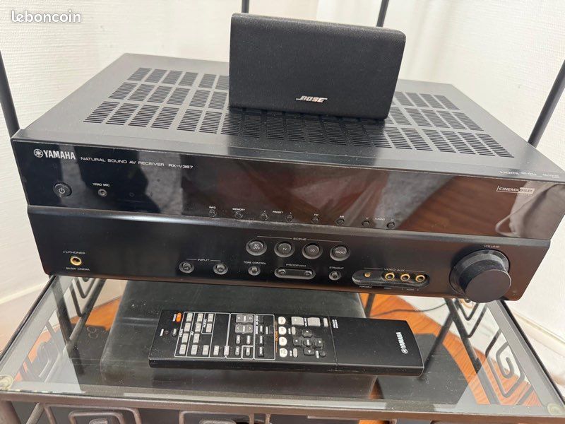 Home cinéma Bose acoustimass / ampli Yamaha RX-V367 / caisson Focal Cub 2 (image 3)