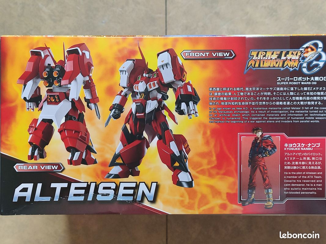 Bandai Gundam HG Alteisen 1/144 – Maquette SNAPFIT Sans Colle Ni Peinture, Figurine Articulée 13 Cm, Gunpla Classique, Dès 8 Ans
