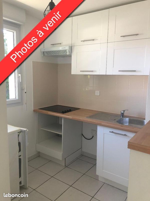 Appartement 2 pièces 47 m² · à Billère · 47 m² · 635 €/mois