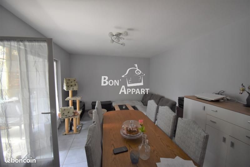 Appartement 3 pièces 79 m² · à Homécourt · 79 m² · 570 €