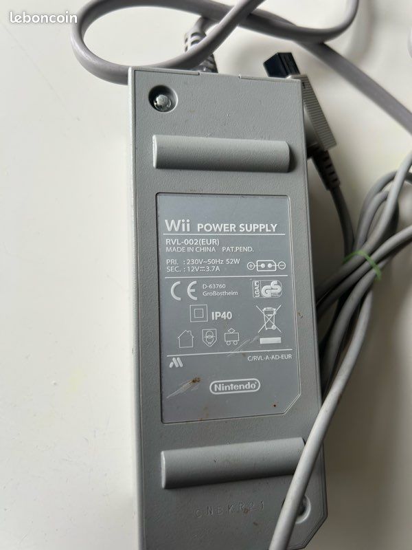 Alimentation Wii (image 3)