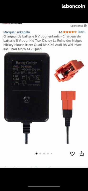 Chargeur de Batterie 6V pour Voitures/Jouets électrique Adaptateur de Batterie 6V Prise carrée Neuf 25 (image 6)