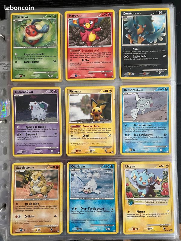 Lot de 37 cartes Pokémon 2008 DP Trésors Mystérieux (image 5)