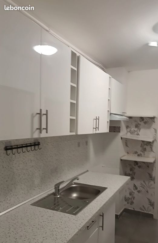 Appartement 3 pièces 50 m² · à Villiers-le-Bel · 50 m² · 1 250 €/mois