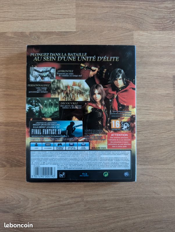 Steelbook Final Fantasy Type-0 - PS4 - Complet (image 2)