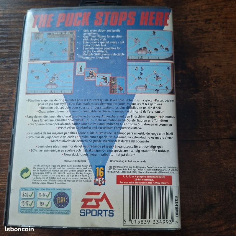 NHL 96 Megadrive (image 2)
