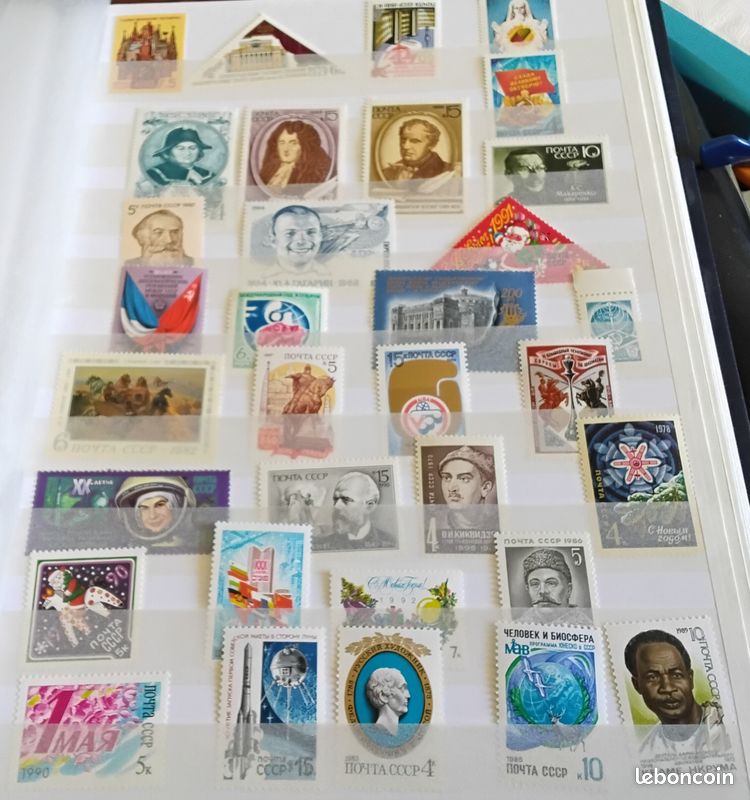 Lot de 120 timbres plus 1 bloc Russie (image 1)