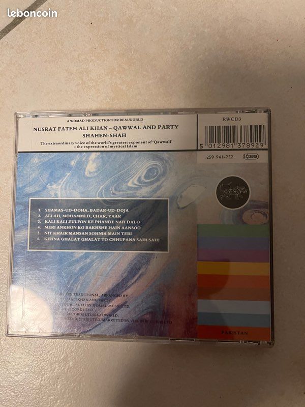 CD SHAHEN SHAH « QAWWAL and PARTY « (image 2)