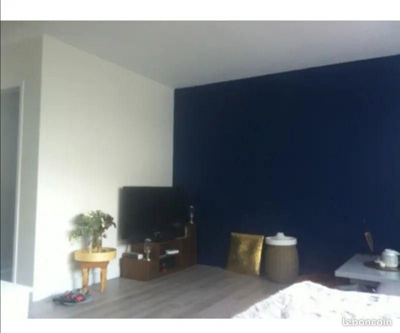 Appartement 1 pièce 29 m² · à Paris · 29 m² · 980 €/mois
