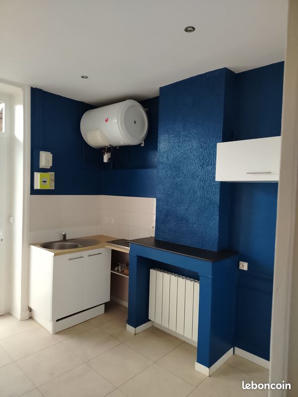 Appartement 2 pièces 28 m² · à Roanne · 28 m² · 320 €/mois