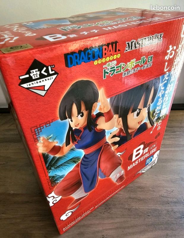 Figurine Ichiban Kuji Dragon Ball EX - Son Goku Fierce Battle Tenkaichi Budokai - PVC 2024 Neuve