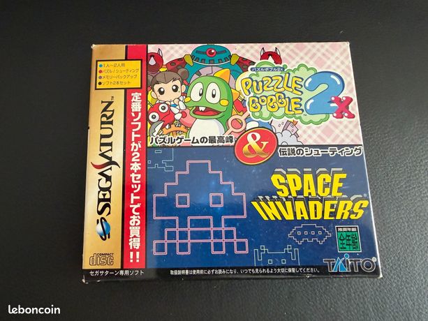 Acheter Space Invaders : Invasion Day - PlayStation 2 - GameSpirit