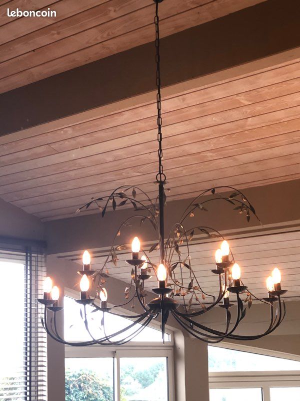 Lustre (image 2)