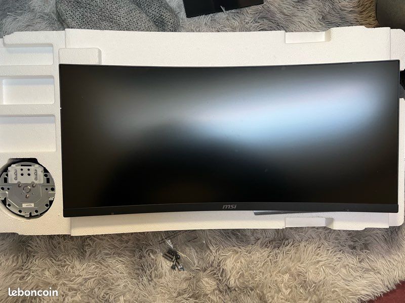 Écran gaming MSI ultra wide (image 1)