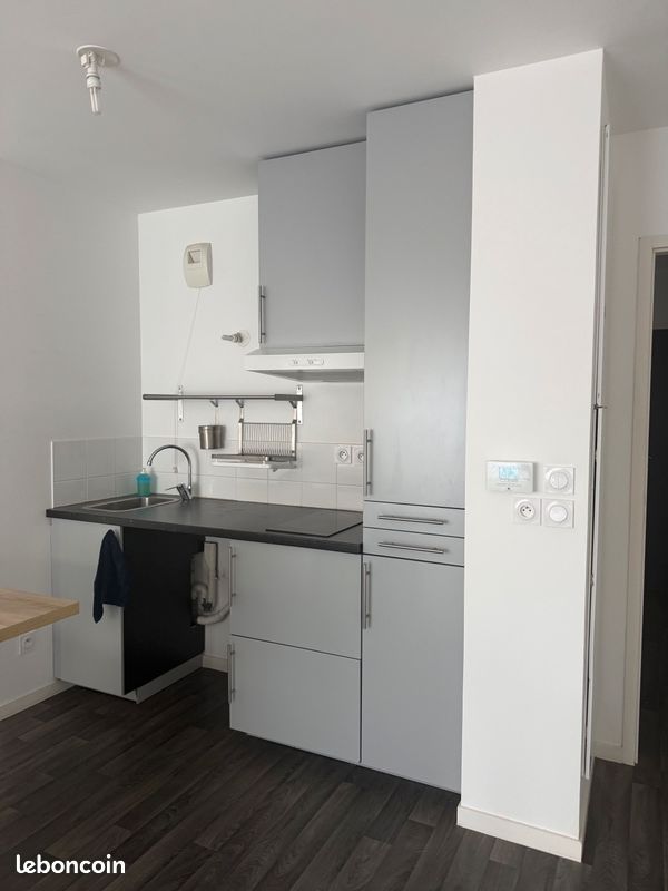 Appartement 2 pièces 45 m² · à Carquefou · 45 m² · 699 €/mois