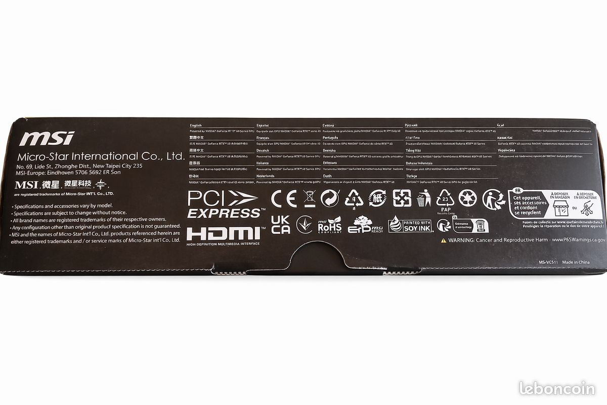 Prix des cartes graphiques Nvidia RTX 4060 et RTX 4060 Ti en Algérie