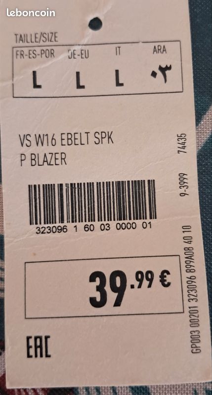 Blazer (image 2)