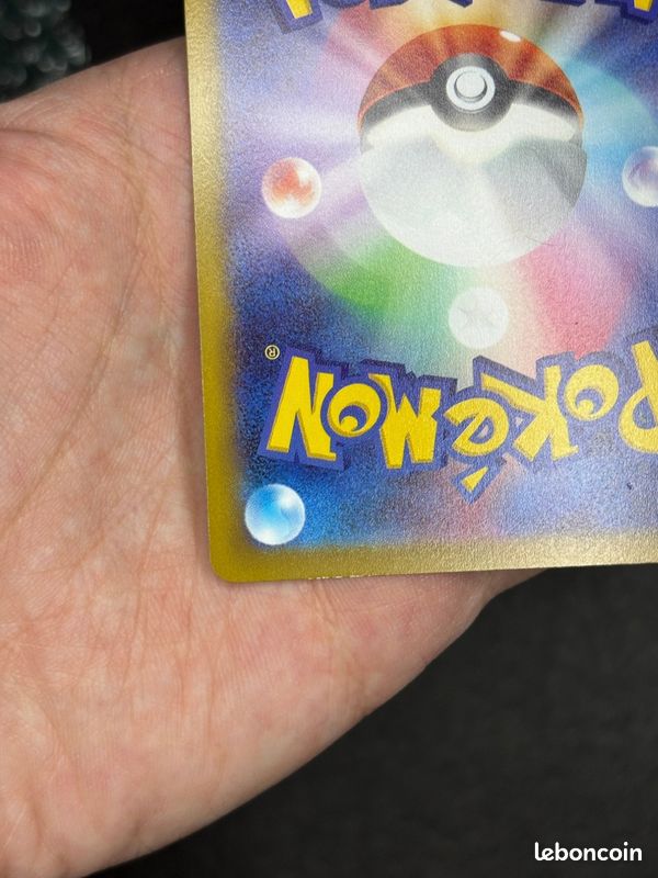 Trading card singles Pikachu Pokémon s10a 073/071 Excellent Japanese 2022 (image 4)
