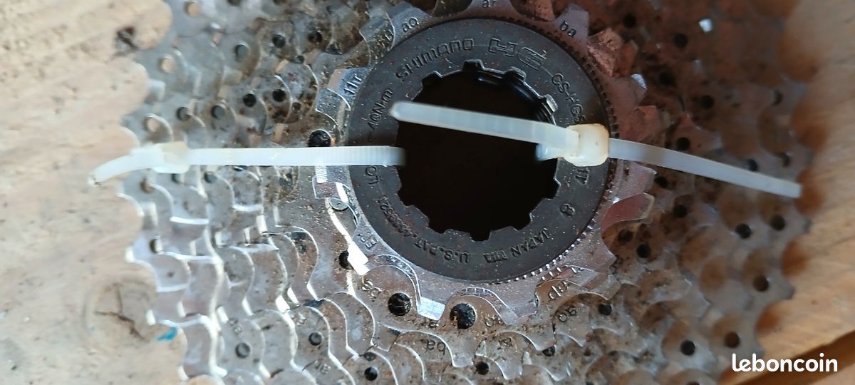 Cassette 9 vitesse 11x32 Shimano (image 2)