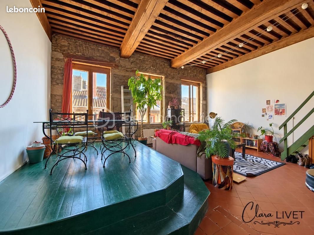 Appartement 1 pièce 43 m² · à Lyon · 43 m² · 185 000 €