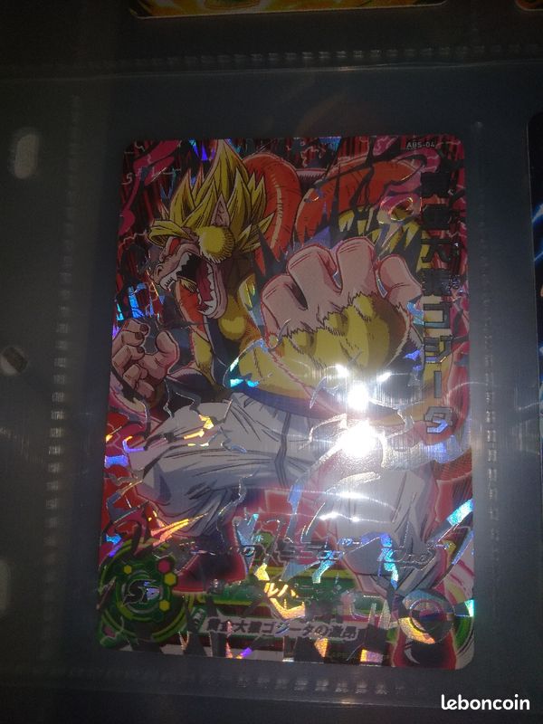 Dragon ball heroes 10th édition limité (image 6)