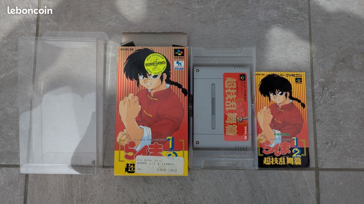 Ranma 1/2 numéro 3 sur Nintendo super famicom super Nintendo (image 3)