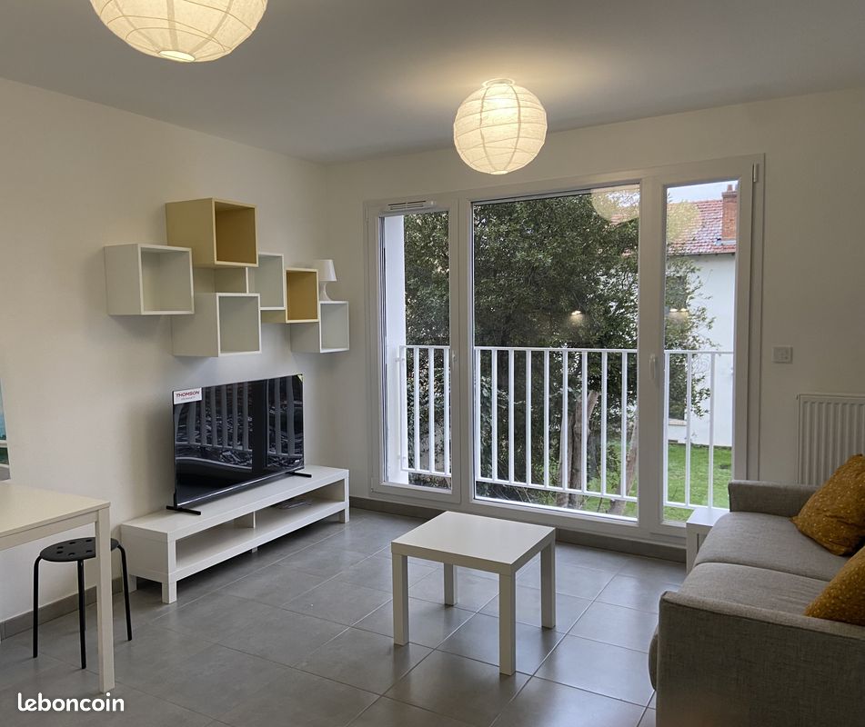 Appartement 1 pièce 25 m² · à Villeurbanne · 25 m² · 635 €/mois