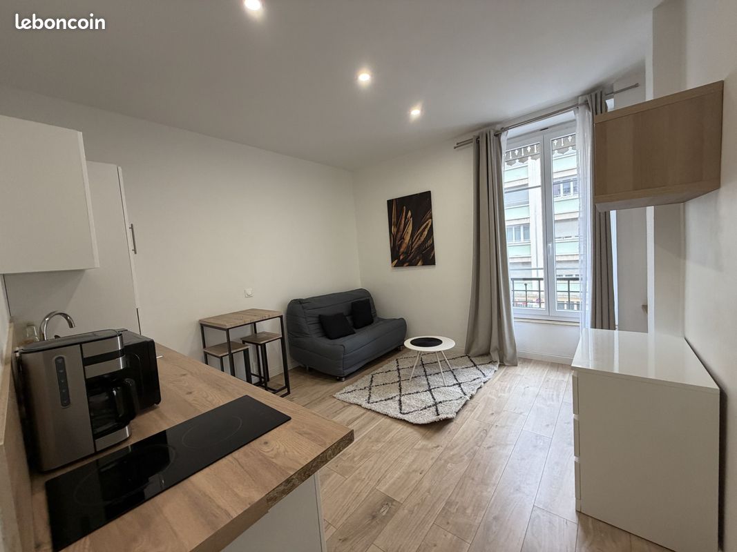 Appartement 1 pièce 17 m² · à Villeurbanne · 17 m² · 600 €/mois
