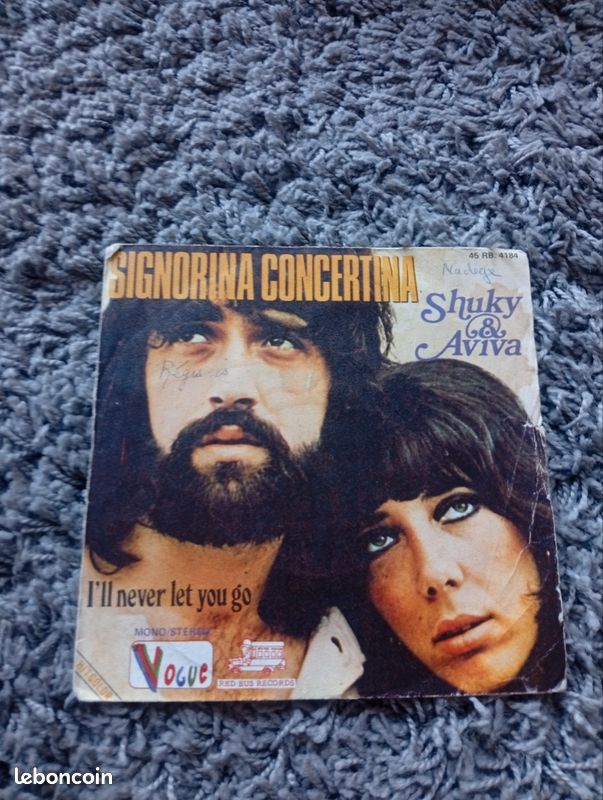 Vinyle 45t Shuky et Aviva (image 1)