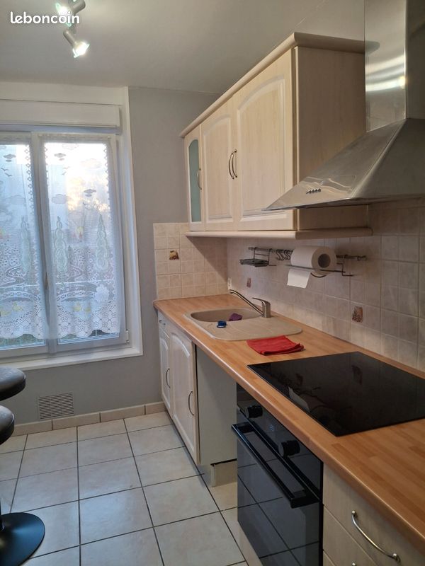 Appartement 1 pièce 37 m² · à Reims · 37 m² · 560 €/mois