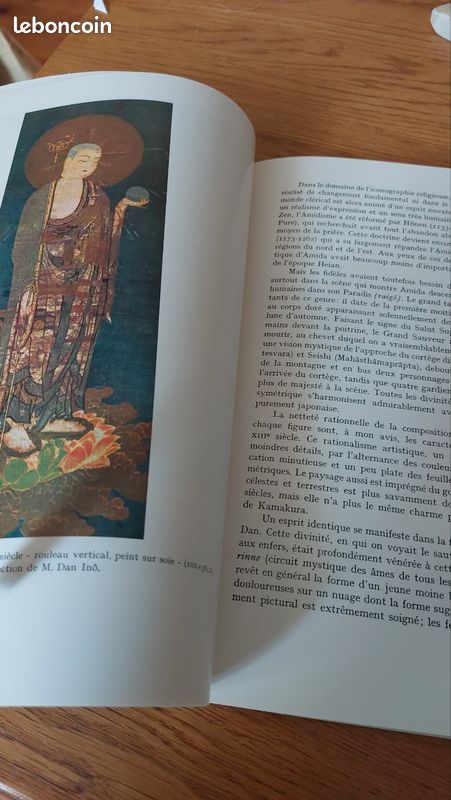 La peinture japonaise (image 3)