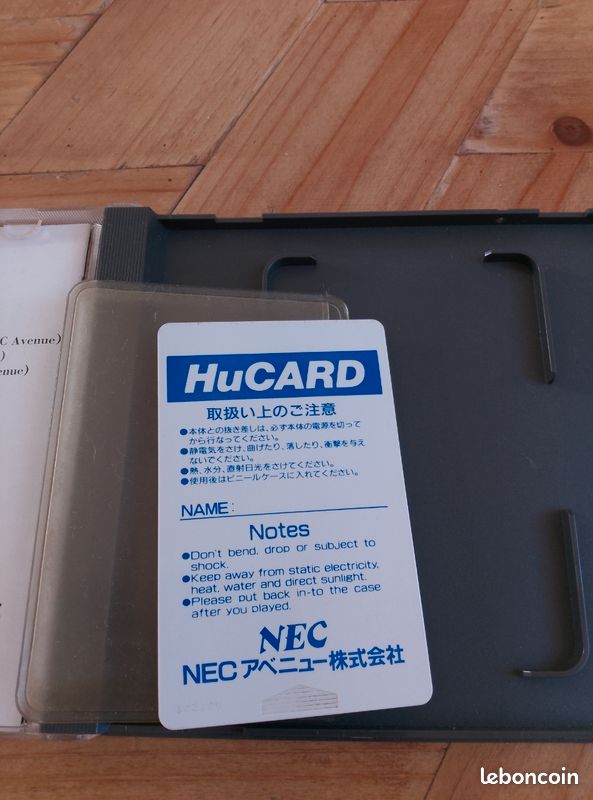 Space Harrier - PC Engine HuCard | Köp på (725700318