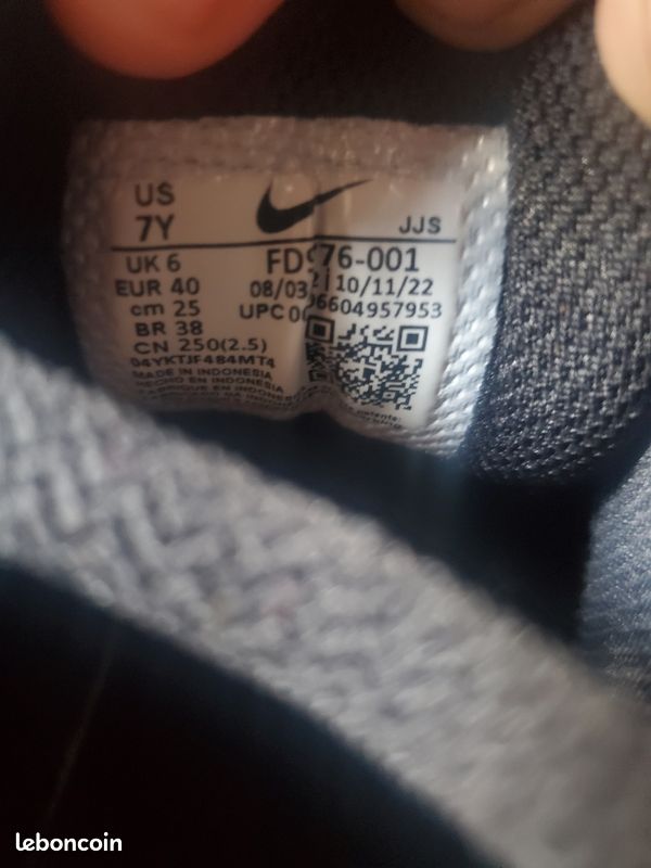 Basket t 40 (image 2)