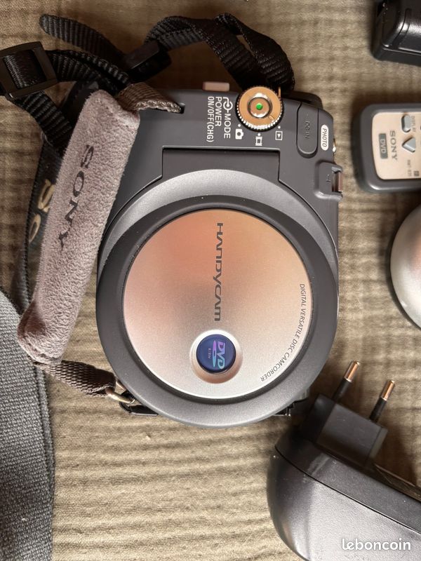 Handycam Sony DCR-DVD 201E (image 8)