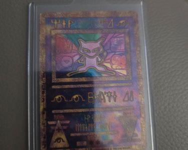 can i sell my pokemon tcg pocket cards Amazon.com: Pokemon main image 0