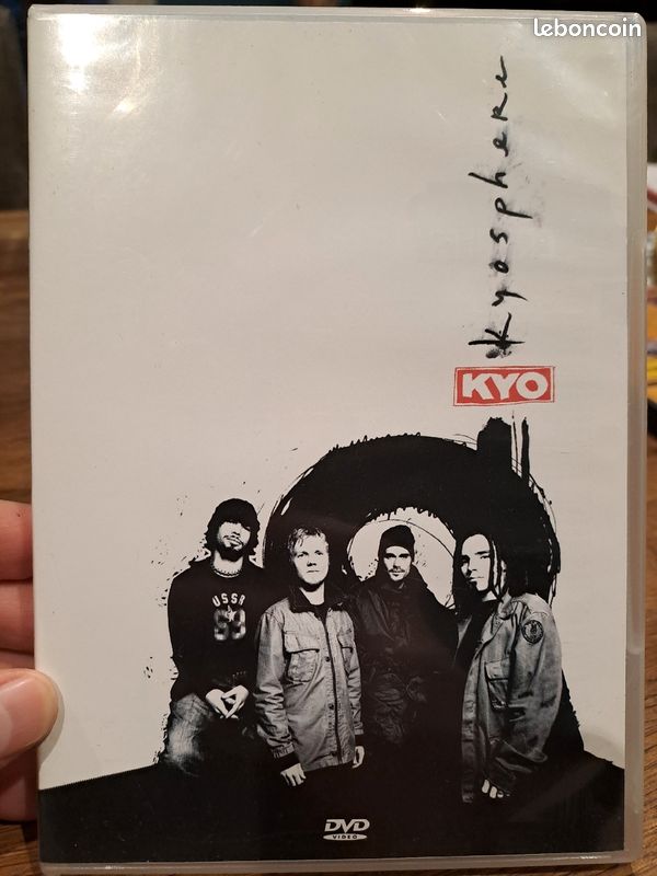 Cd Kyo Kyosphere (image 1)